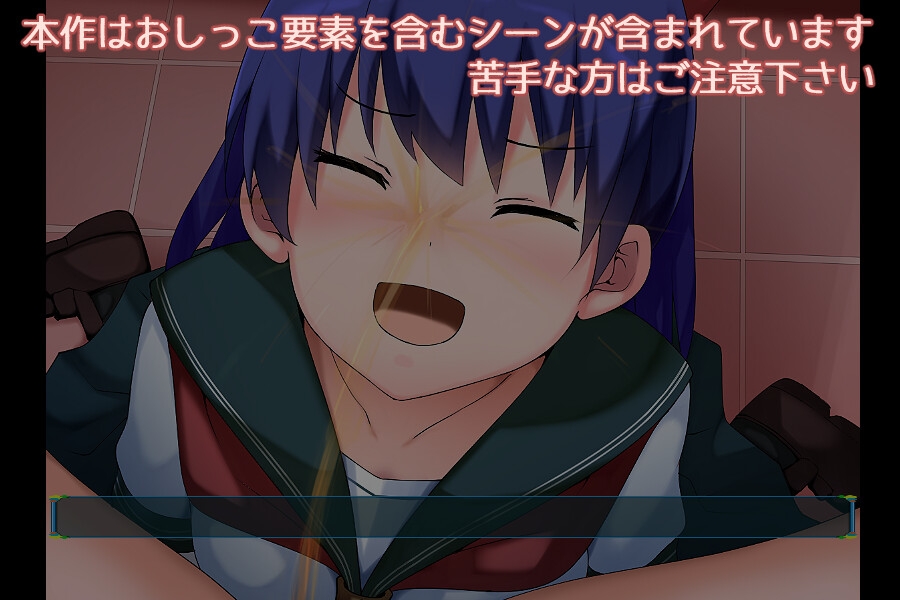 学園レズパニック!～監禁された女の子を救うお話～