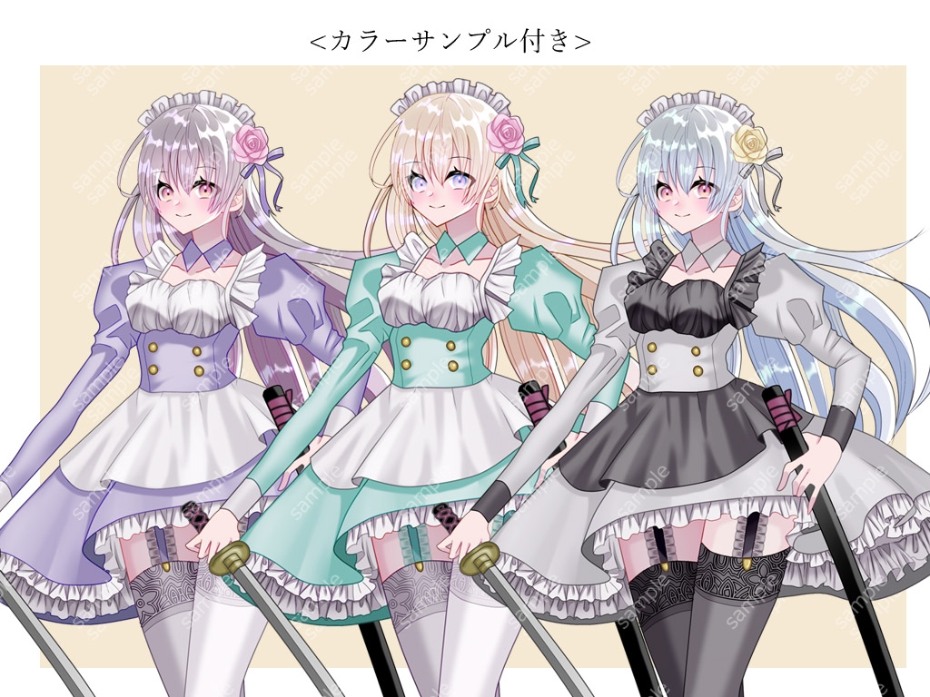 全身立ち絵素材・《バトルメイド》