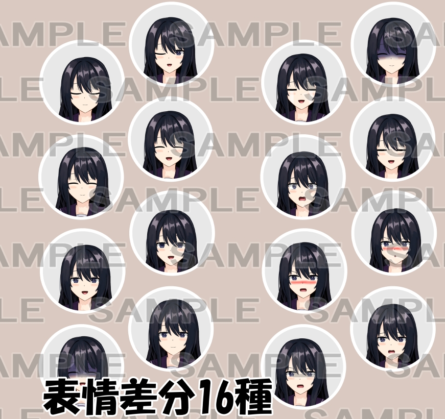 【立ち絵素材】女学生3