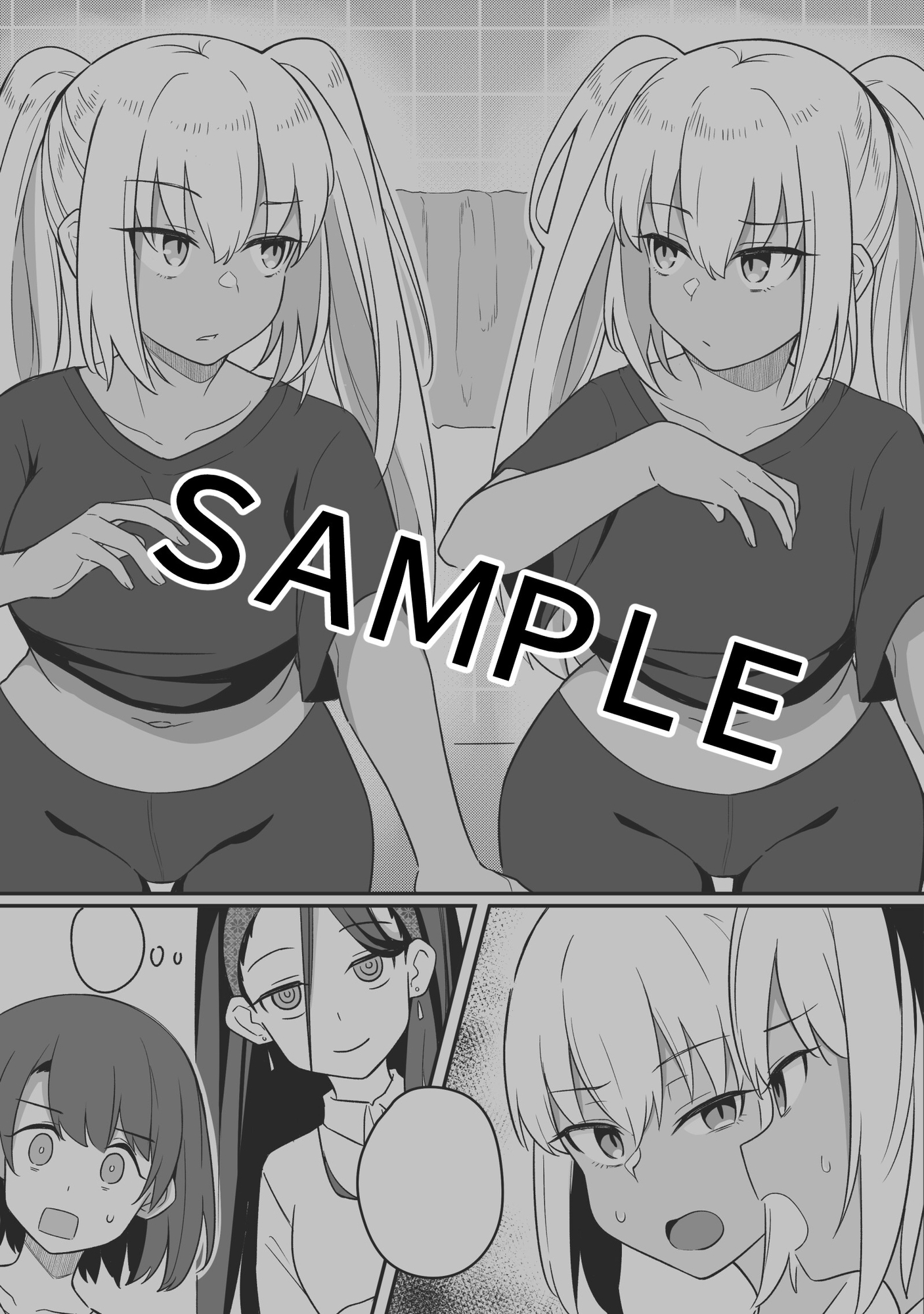 ミラーコレクション - 9