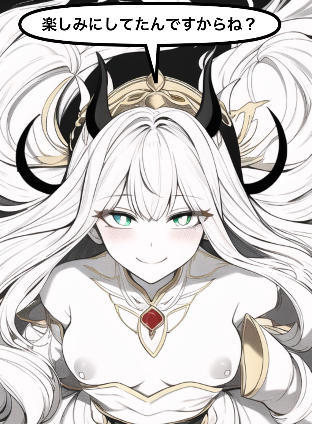 神と悪魔と触手っ娘と