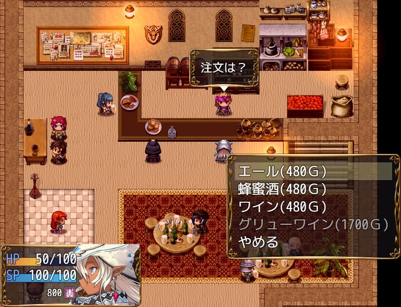 ニナの神隠し -another day-