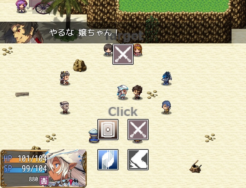 ニナの神隠し -another day-