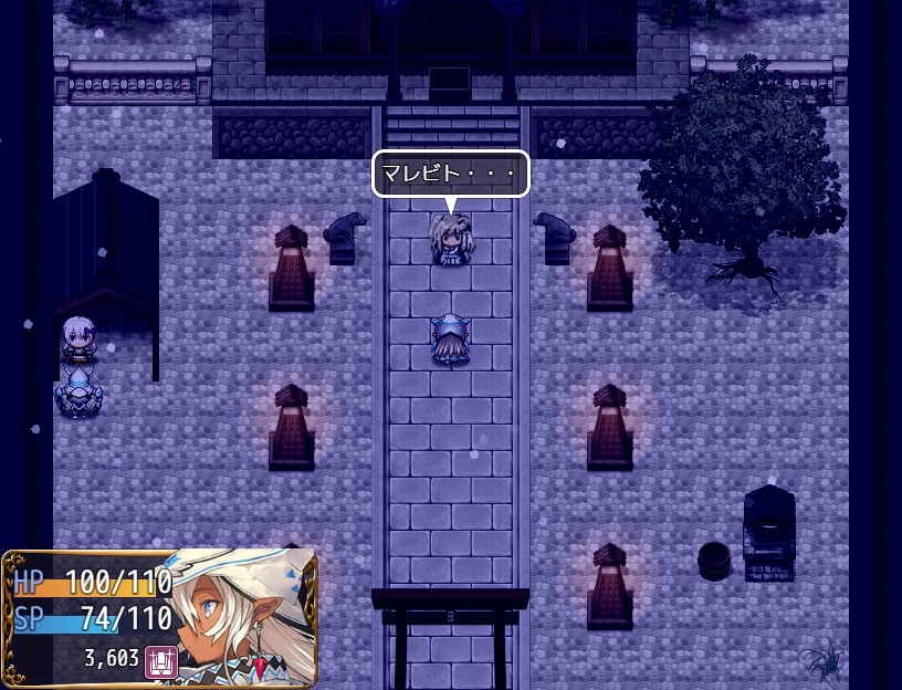 ニナの神隠し -another day-