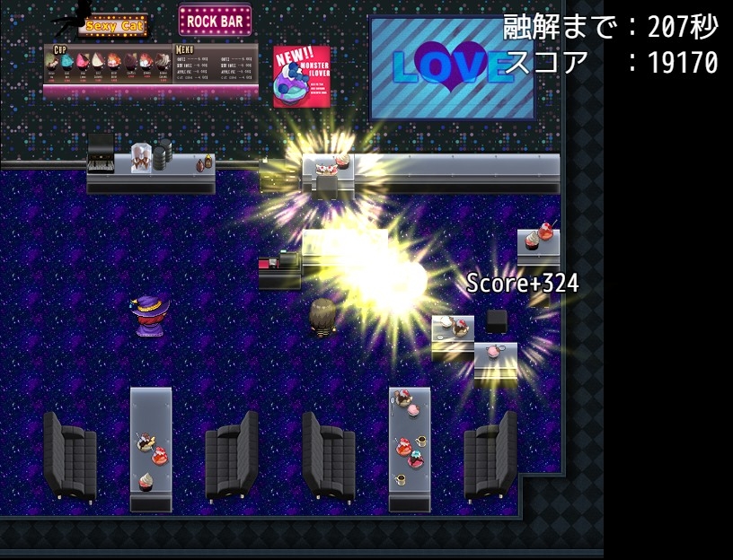 グリッチロック27