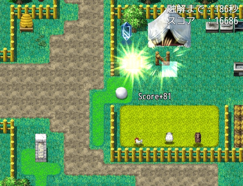 グリッチロック27