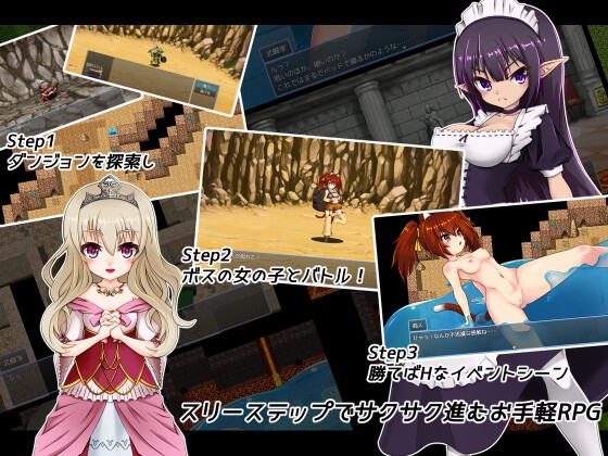 この世界は混沌ゆえに