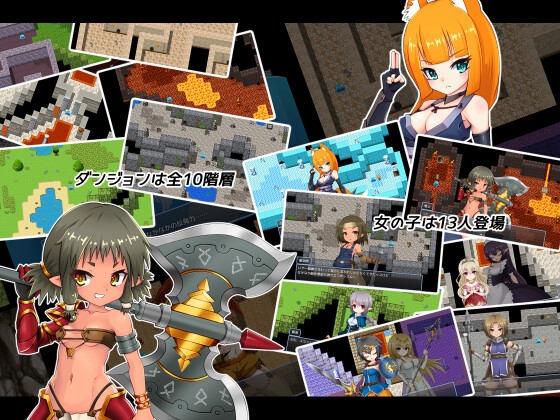 この世界は混沌ゆえに