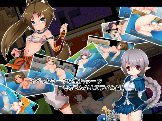 この世界は混沌ゆえに