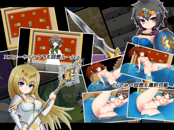 この世界は混沌ゆえに