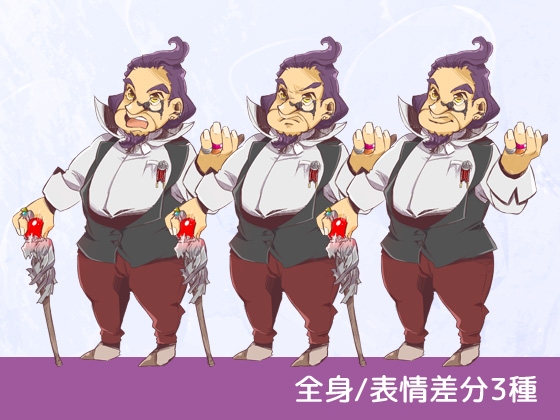 自由に使える立ち絵素材30