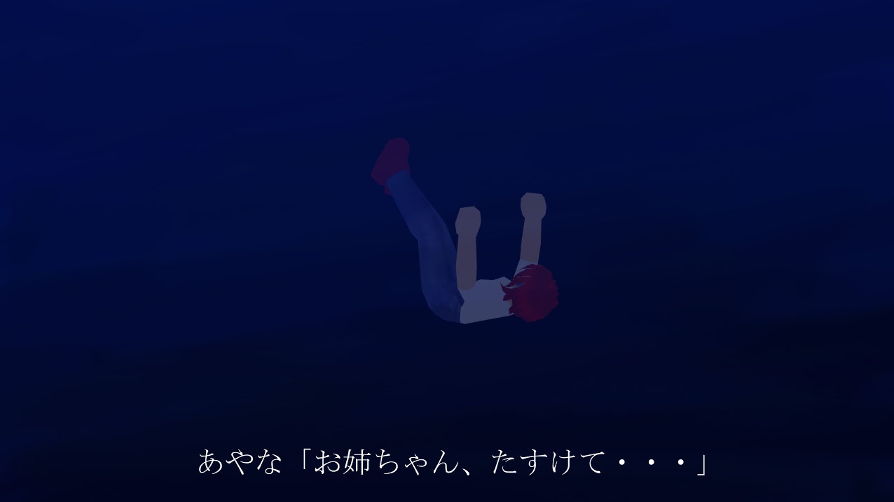 Recollection 2023.0121