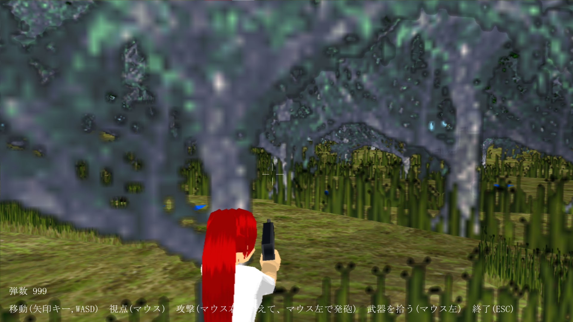 Recollection 2023.0121