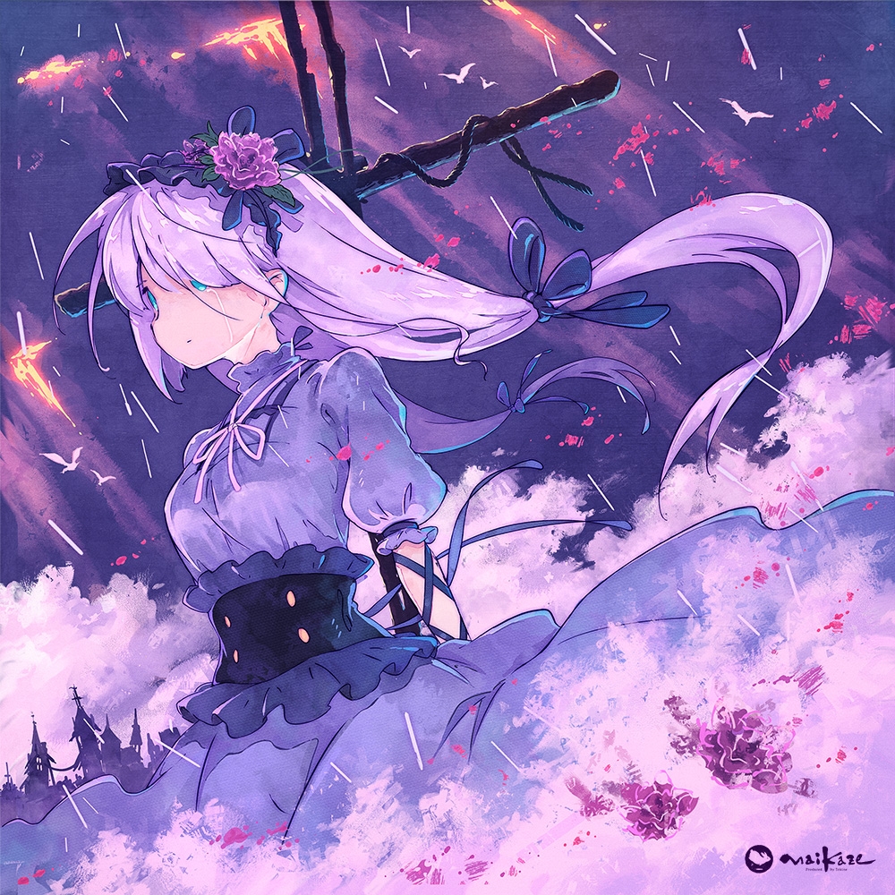 焼け落ちた花 (Single)