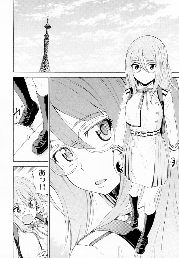 リコリス・リ〇イル　リコリスのミズキ　前編