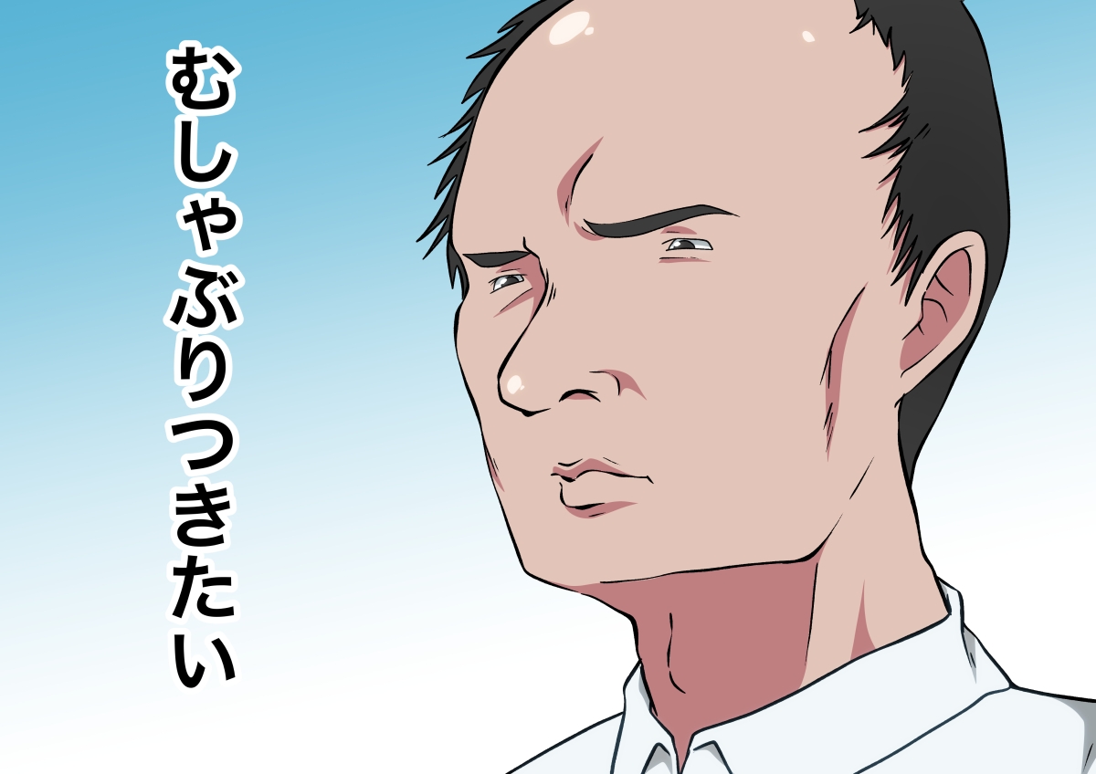 女装人妻の包茎チンポ剥いたらドスケベ精液噴き出たのでケツ穴ファックした