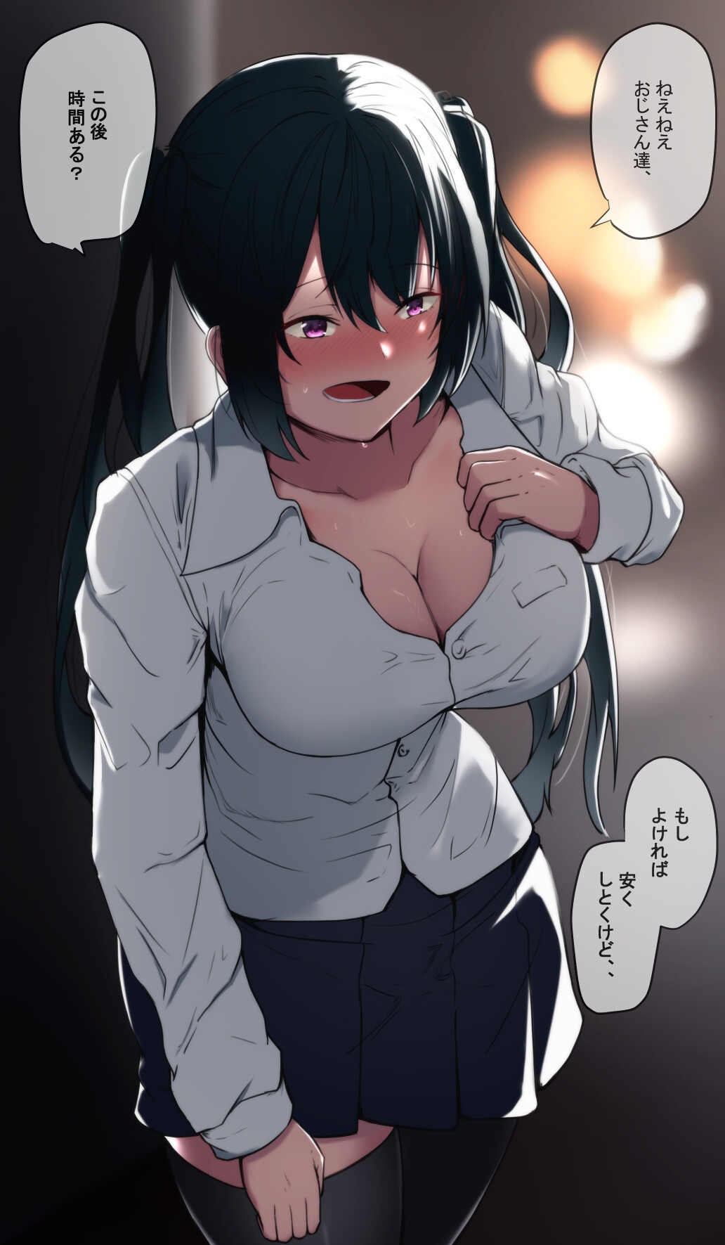 ねずちゃん活動記録・調子に乗ったら返り討ちにった➀