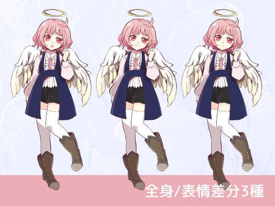 自由に使える立ち絵素材32