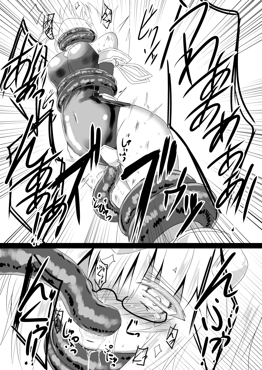 魔法少女ルミナス・ルミナ4