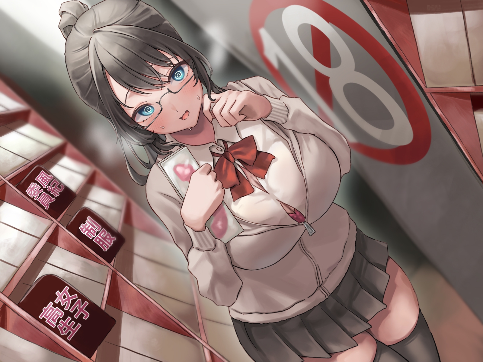 【期間限定220円】清楚で真面目な風紀委員長とアダルトショップでバッタリ鉢合わせ～むっつりJKの媚び媚びアヘ顔生セックス～