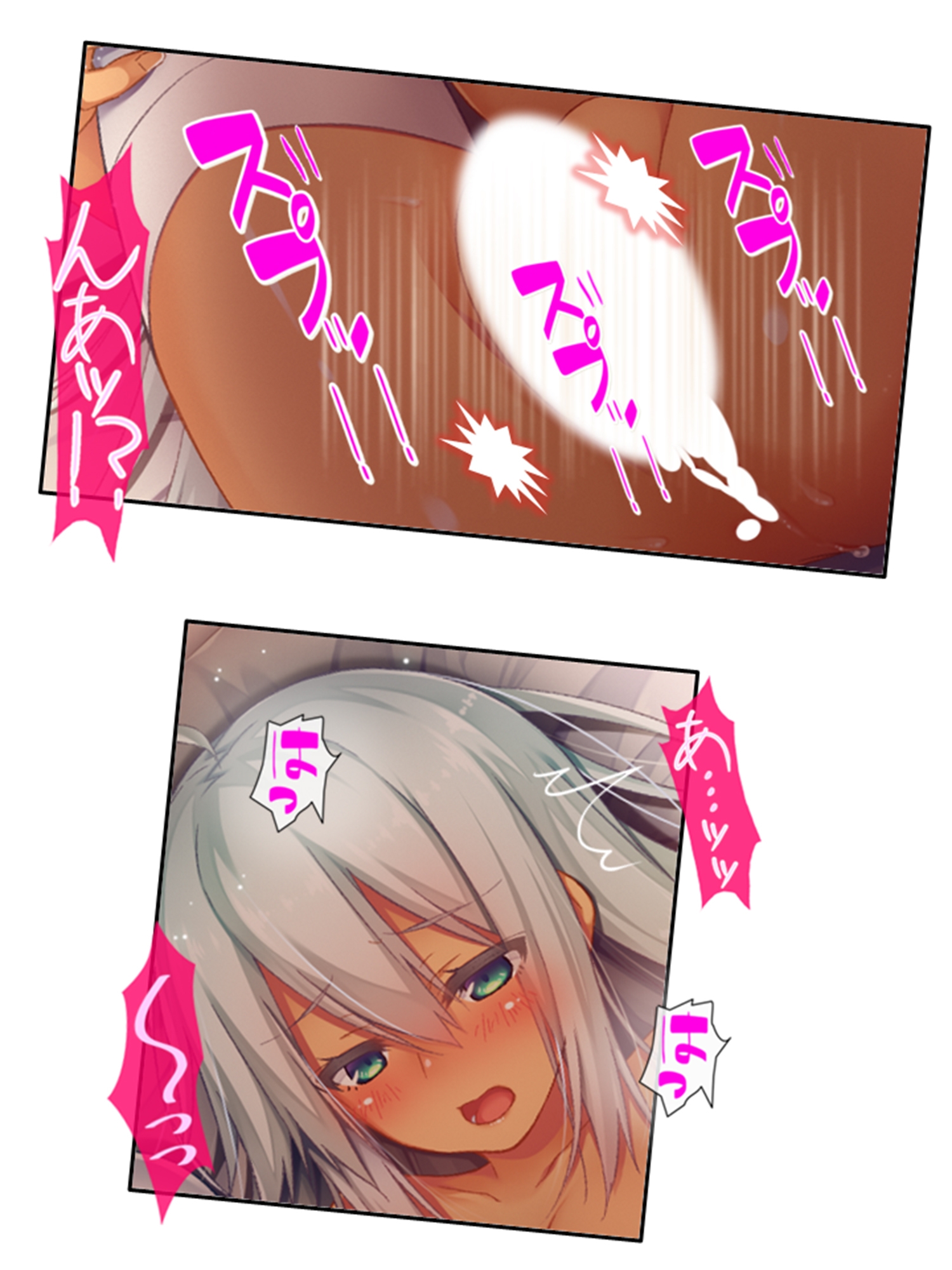 発情美少女達が王様候補の僕に子種を迫る学園生活! 6巻