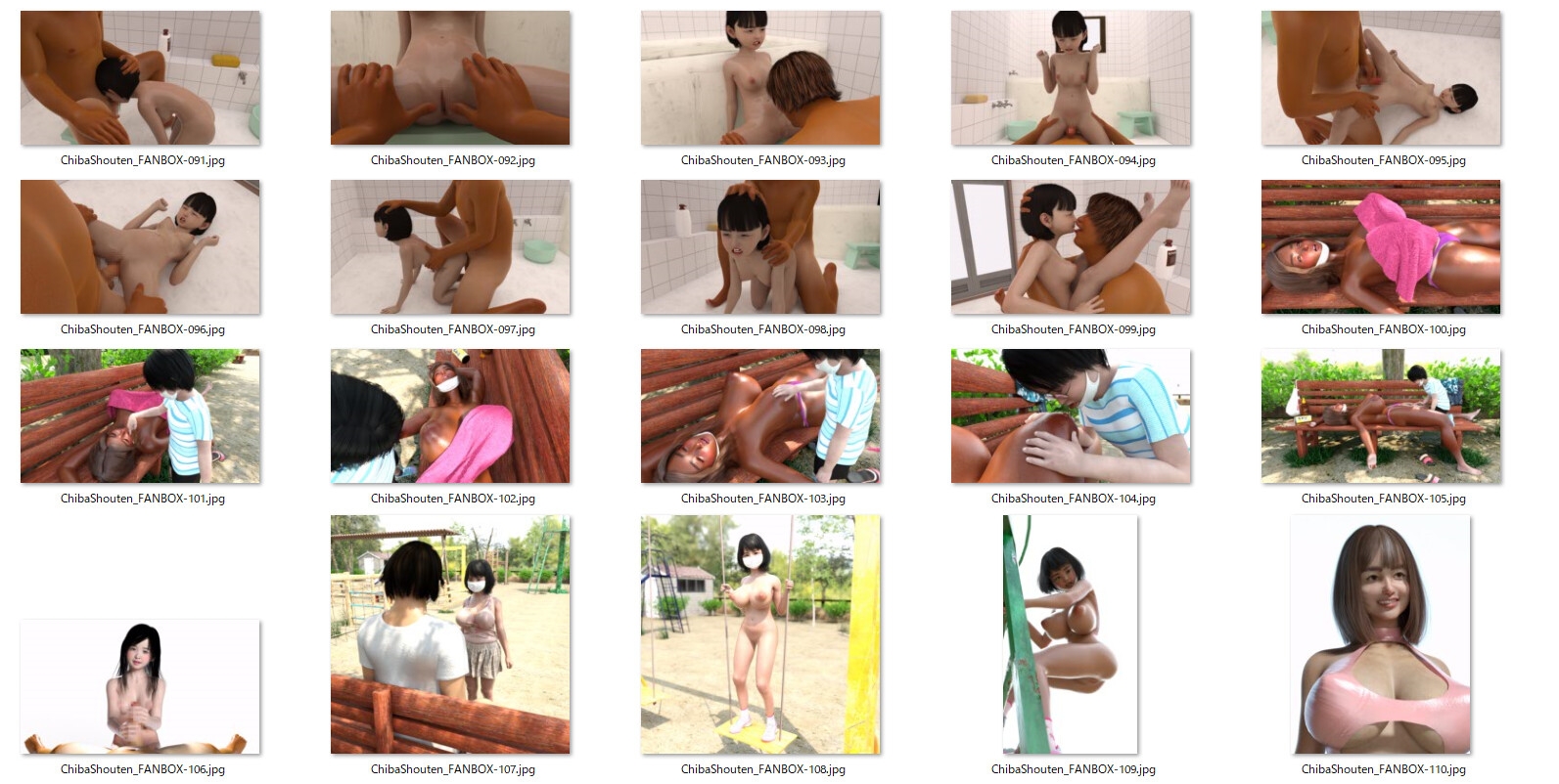 ちば商店FANBOXアップしたやつ作品集