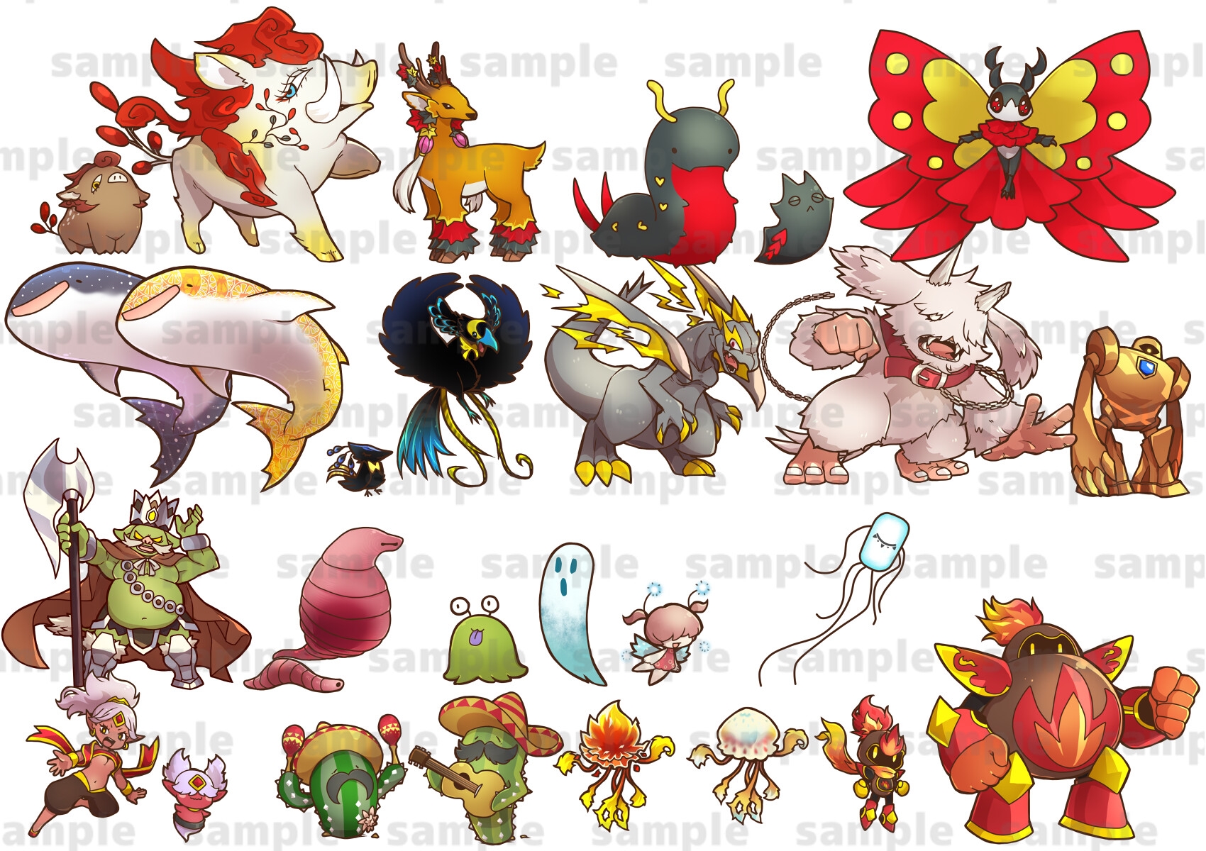 沼からモンスター5