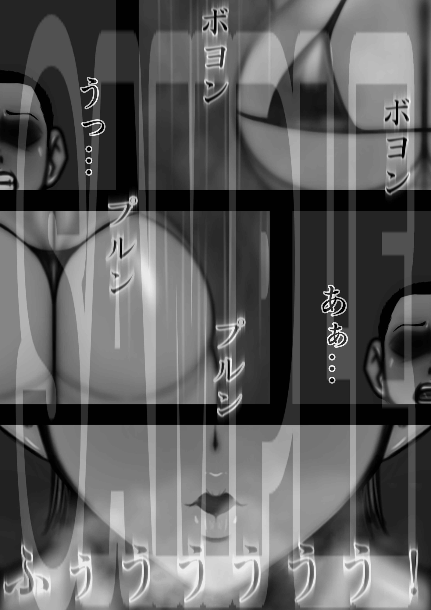 ミックスファイト 年齢差・体格差 ベテラン熟女レスラー編