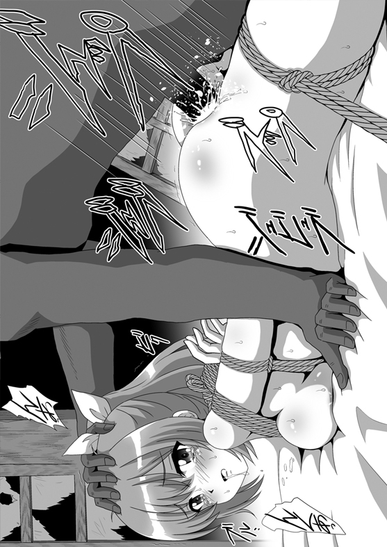 痛いのはイヤらしいので