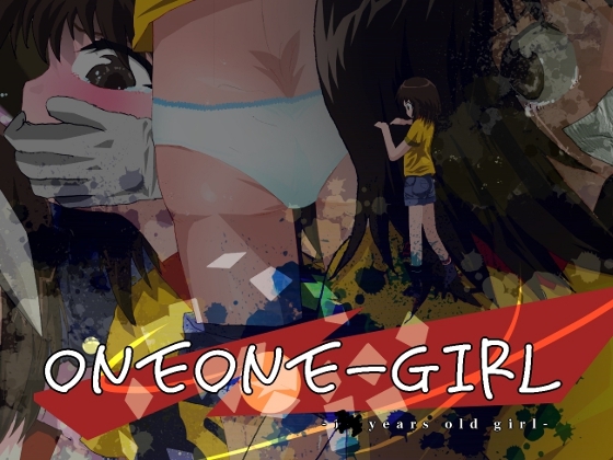 ONEONE-GIRL -** years old girl-