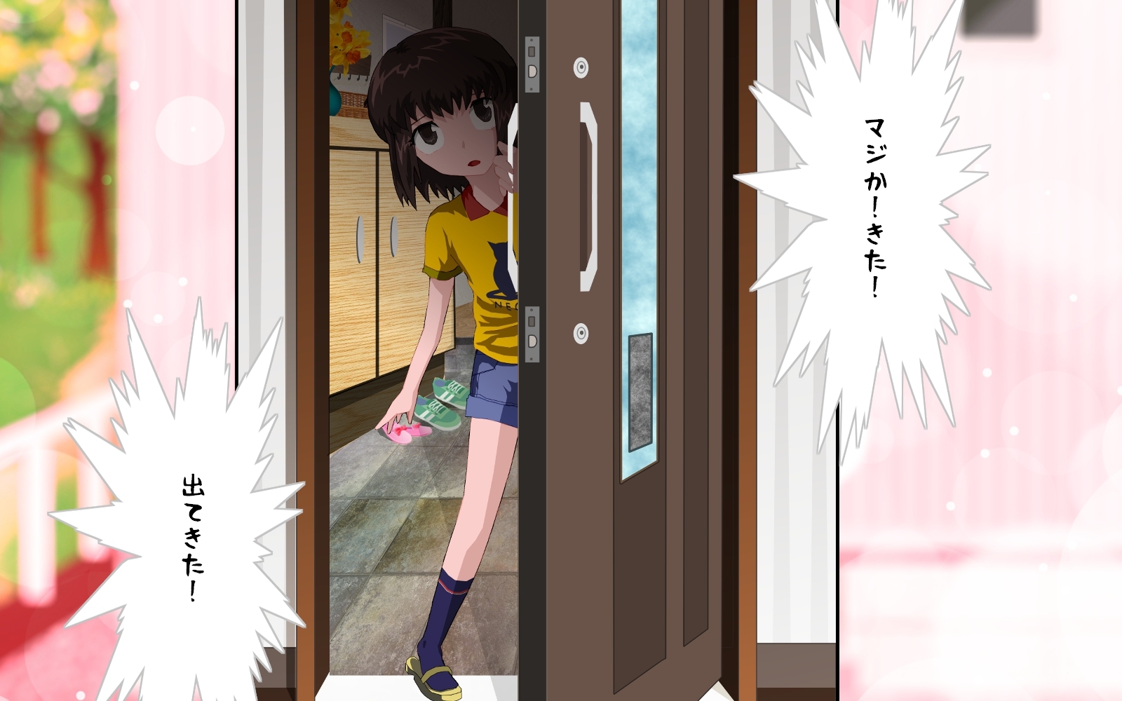 ONEONE-GIRL -** years old girl-