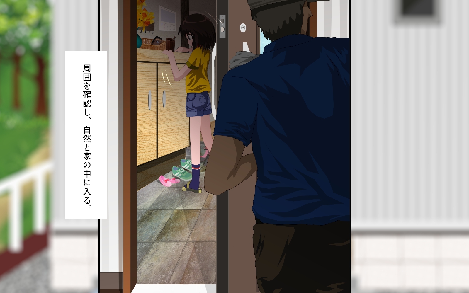 ONEONE-GIRL -** years old girl-