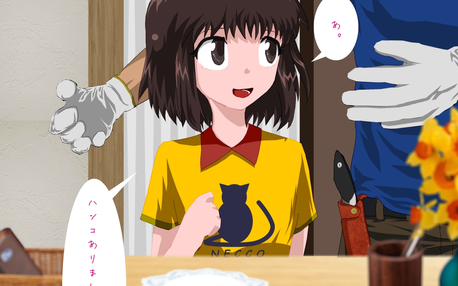 ONEONE-GIRL -** years old girl-