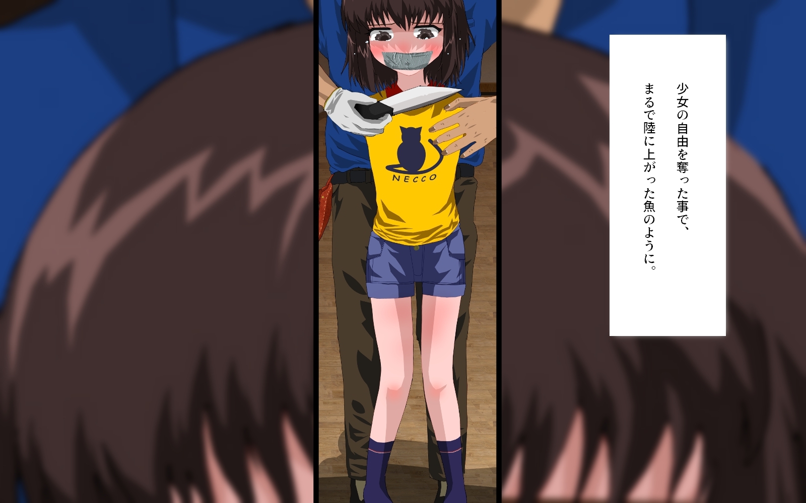 ONEONE-GIRL -** years old girl-