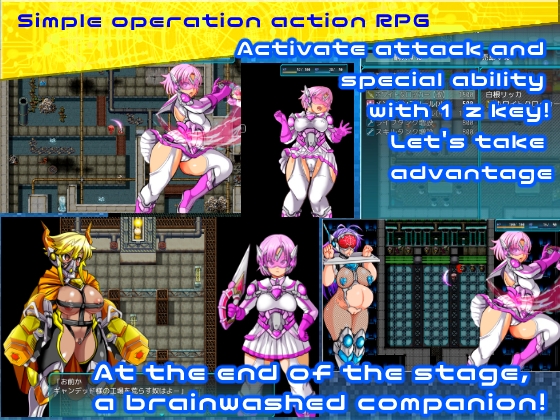 Special Operations Unit - Signal Force II ~ OPERATION WHITE [English version]