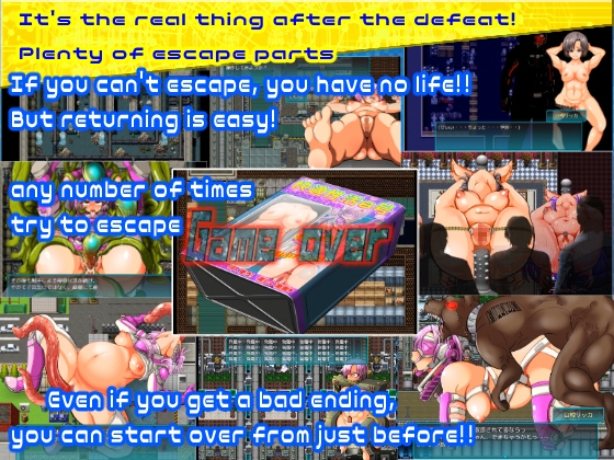 Special Operations Unit - Signal Force II ~ OPERATION WHITE [English version]