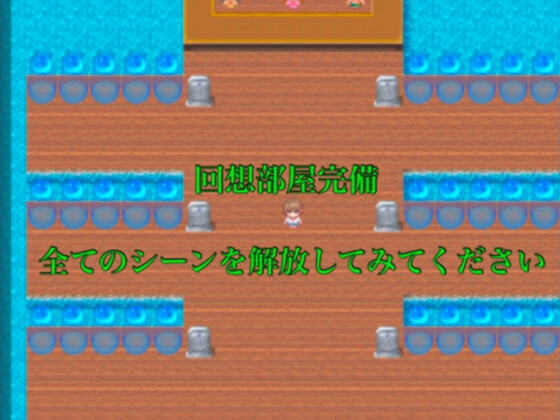 Journey Beyond Time And Space Of Yukko