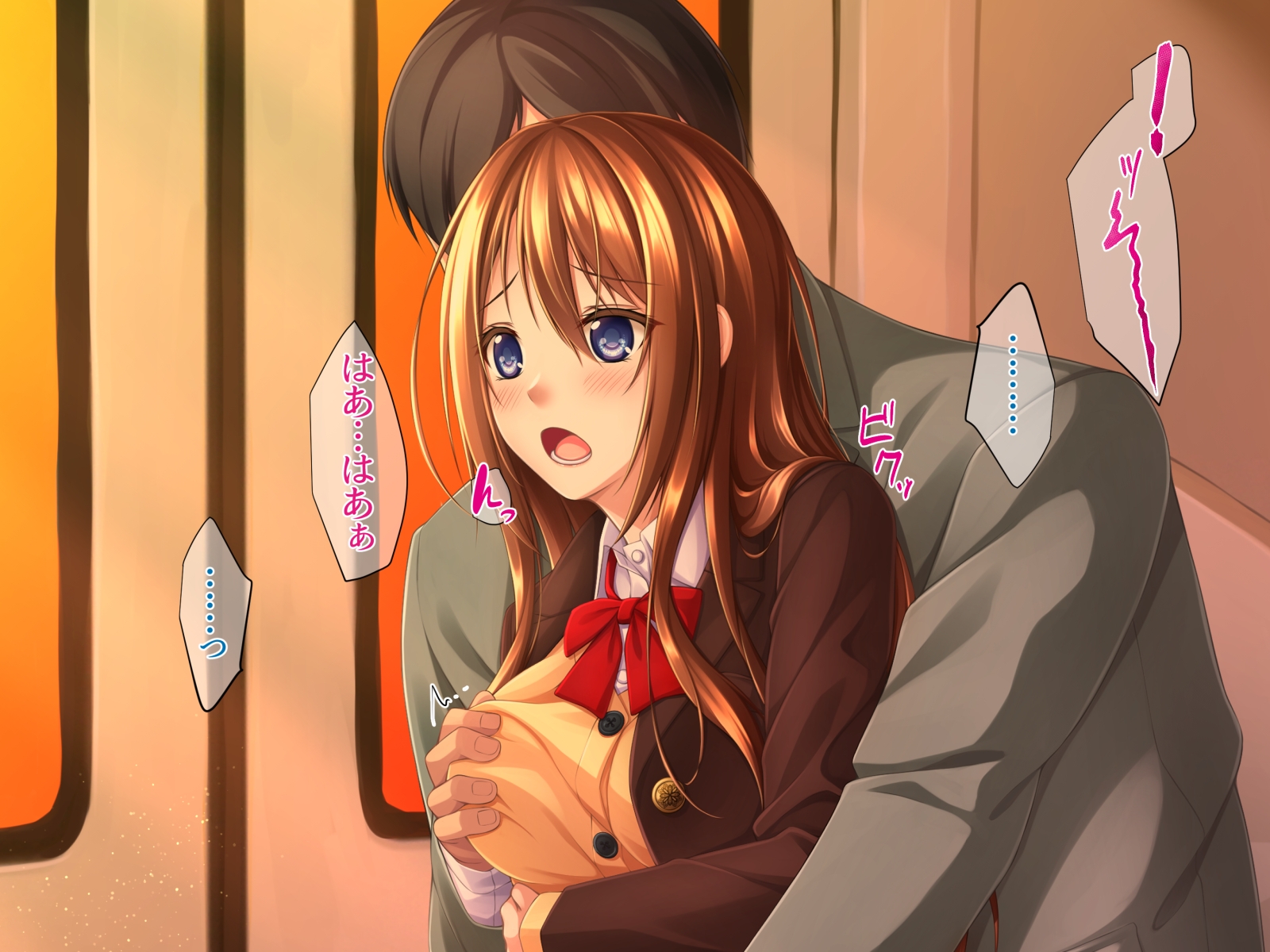 少女と悪戯 おじさんを味わう身体