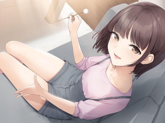 【お兄ちゃん大好きASMRシリーズ】しっかり妹さなとの甘々な日常【耳かき・添い寝・KU100】