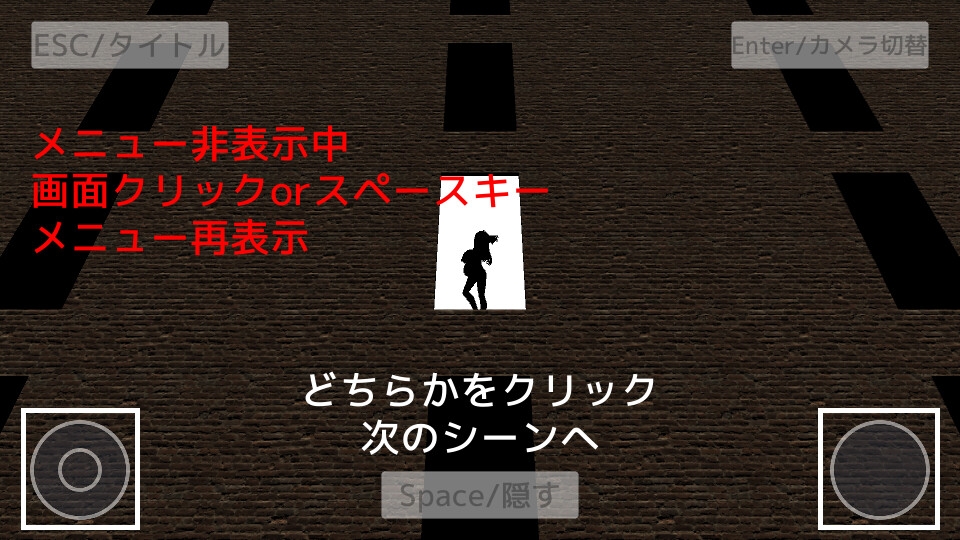 ボテ腹x胎内回帰 レッツジョイナス ナース編