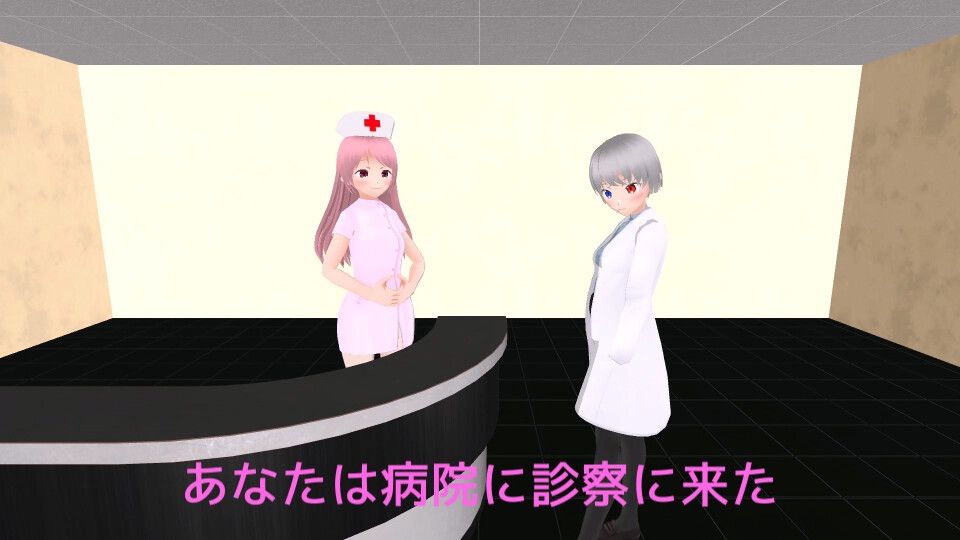 ボテ腹x胎内回帰 レッツジョイナス ナース編