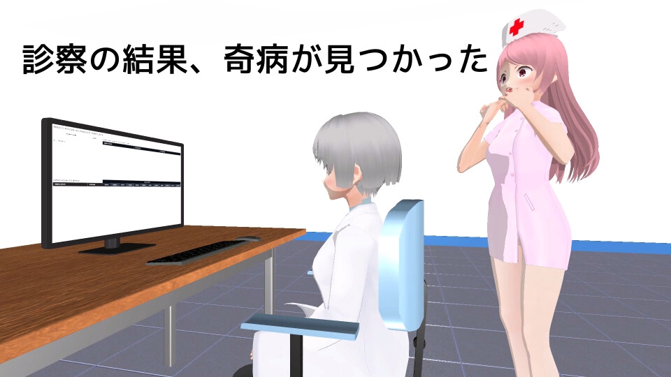 ボテ腹x胎内回帰 レッツジョイナス ナース編