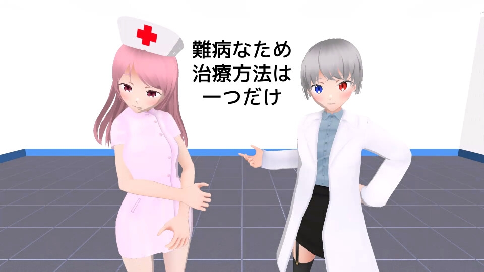 ボテ腹x胎内回帰 レッツジョイナス ナース編