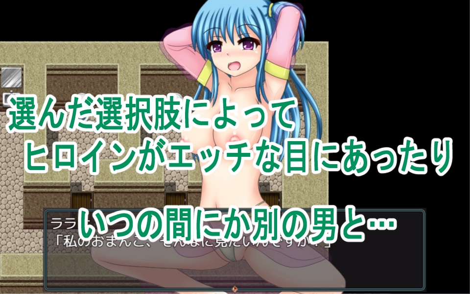 看板娘と小労働