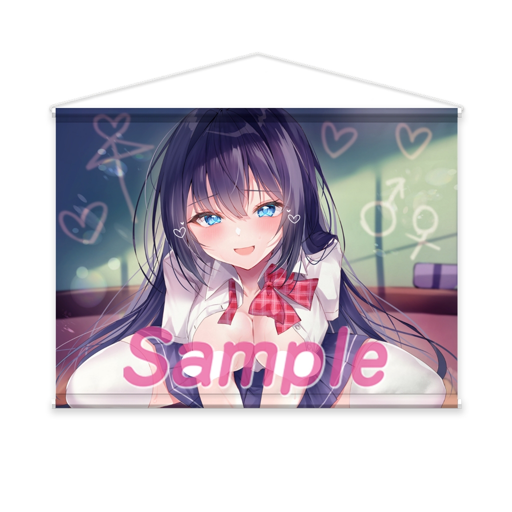 女生徒用性処理委員♂ -アナタのおちんぽつかわせて- 【バイノーラル】