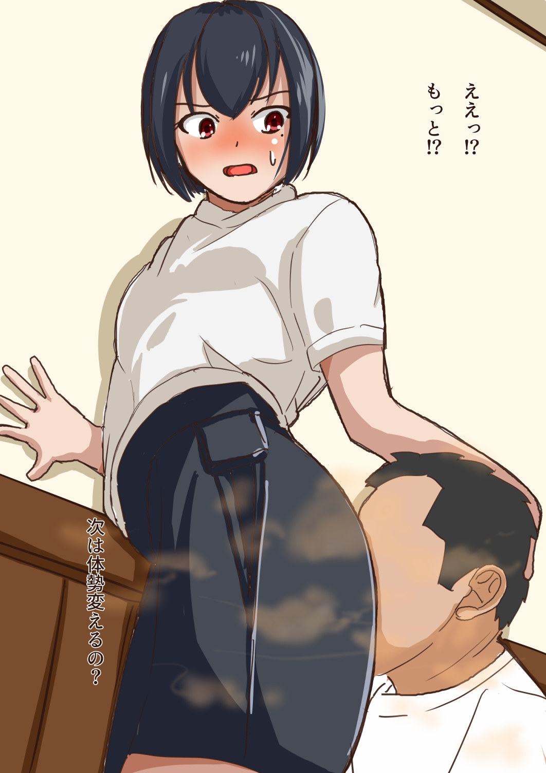 大学生デリヘル嬢におならとう〇こしてもらう話