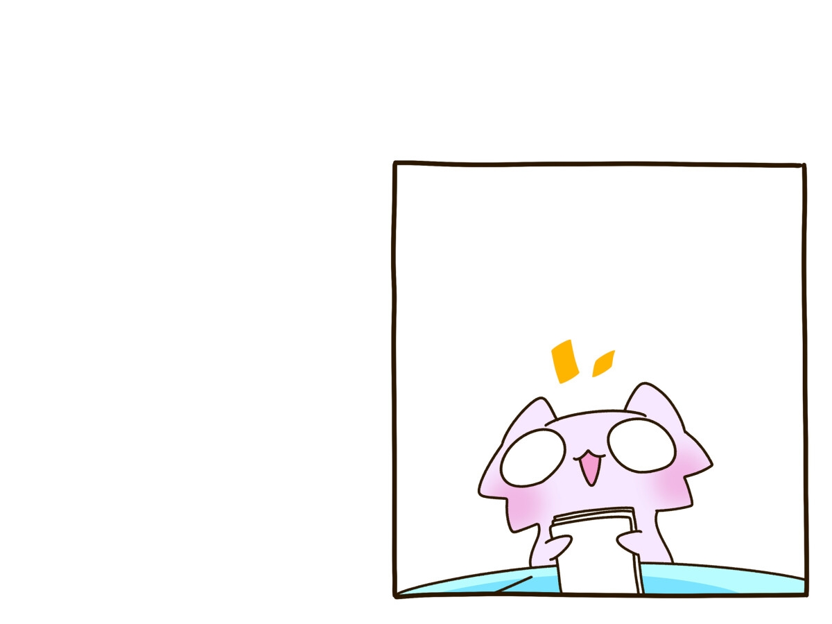 ウロボロス～血の交わり～