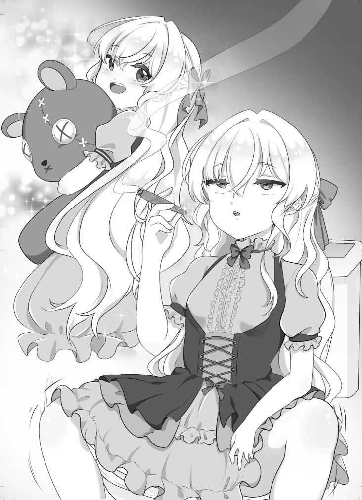 人格排泄バッドエンド