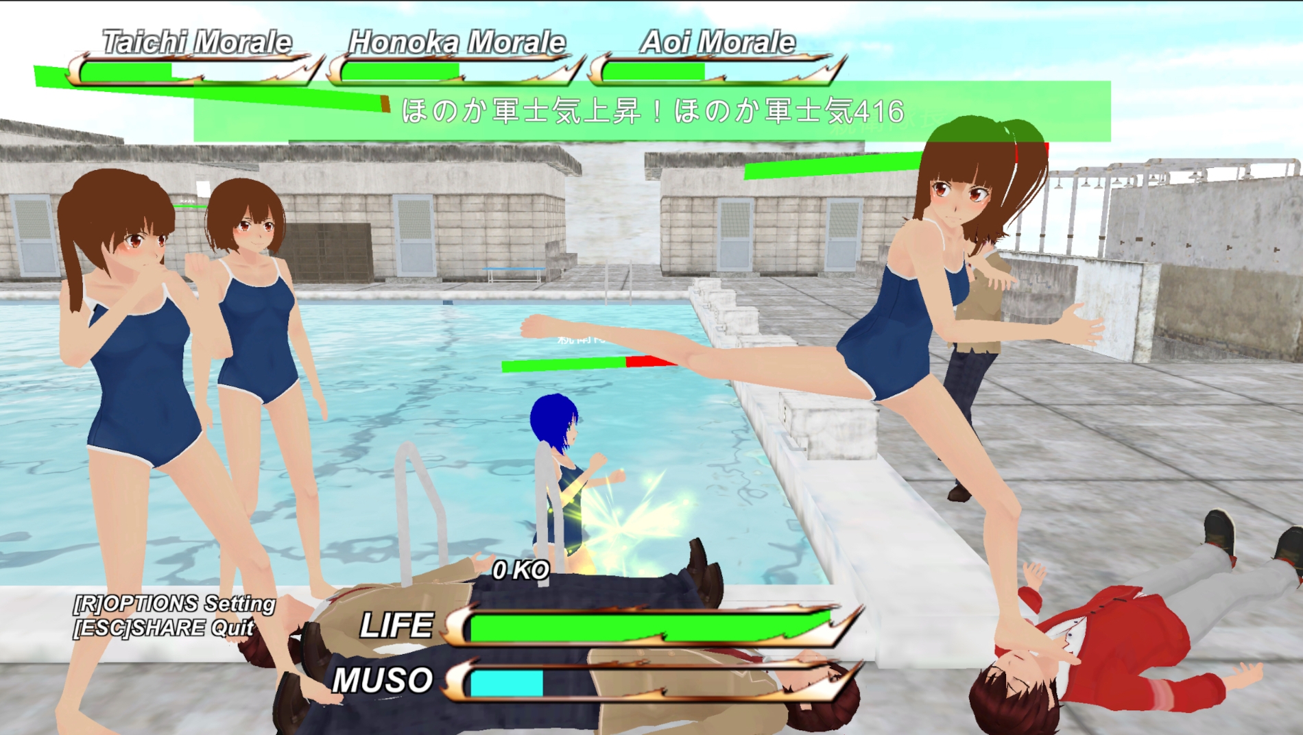 無双学園★女子高生たちのエッチな虐殺