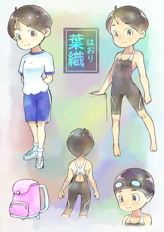 dieKatzeWorks029「ひと夏の瞬き02話～理由～」